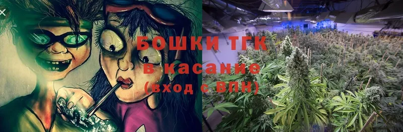 Каннабис Bruce Banner  Бабушкин 